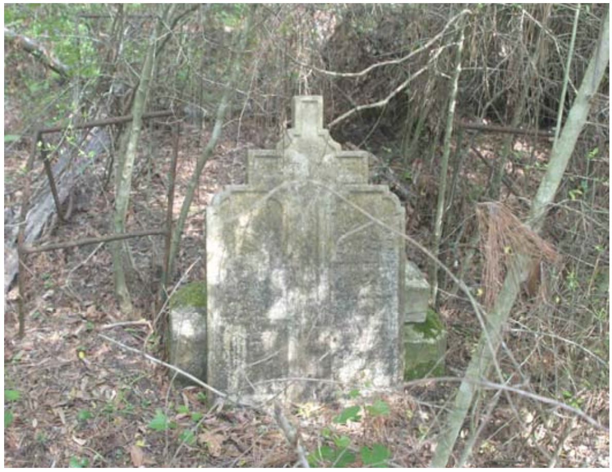 early guedry headstone