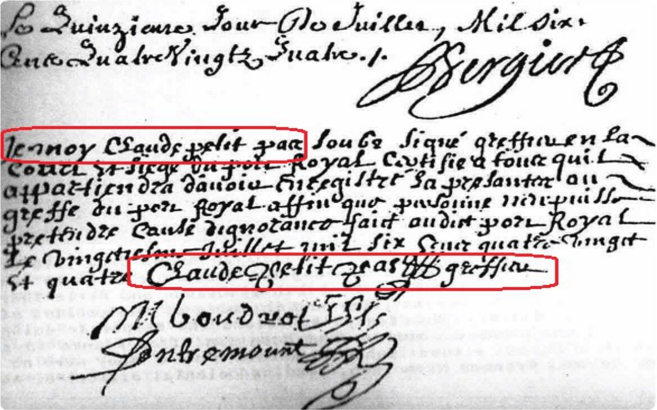 Act drawn up and signed by Claude Petitpas on 15 July 1684