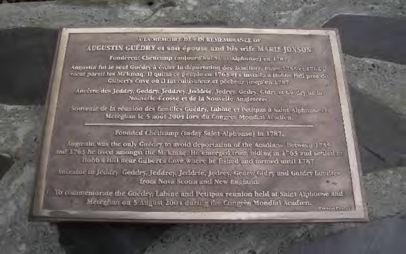 Augustin Guédry & Marie Jeanson Plaque at St. Alphonse, NS - closeup